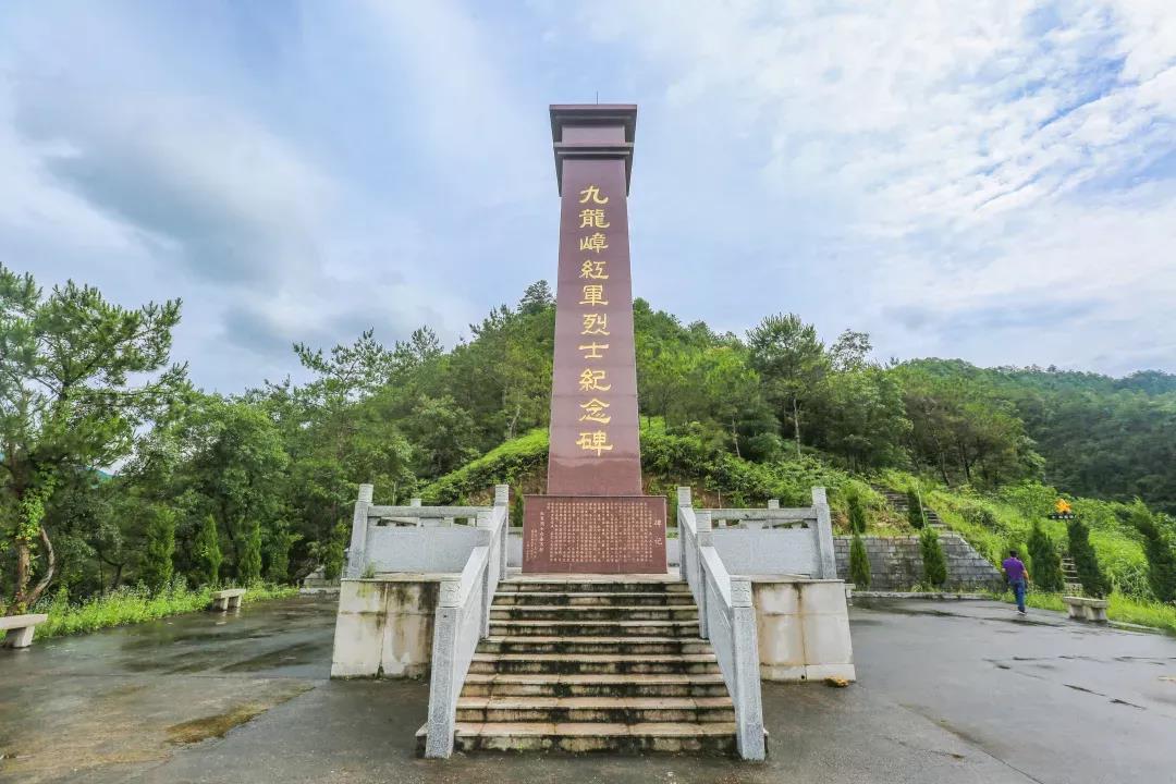 烈士紀念碑